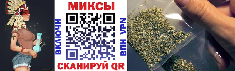 Бутират бутандиол  МЕГА ТОР  Радужный 