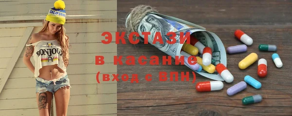 дурь Аркадак