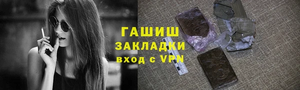 дурь Аркадак