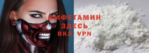 дурь Аркадак