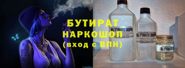 хмурый Балабаново