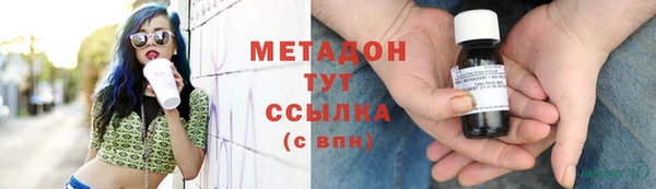 дурь Аркадак