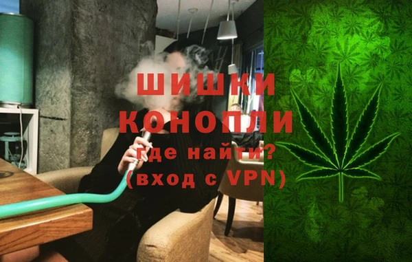 мескалин Арсеньев