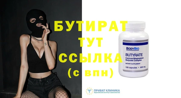 хмурый Балабаново