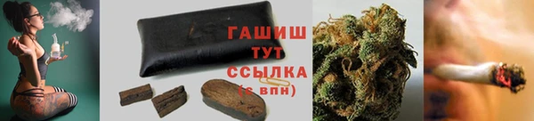 хмурый Балабаново