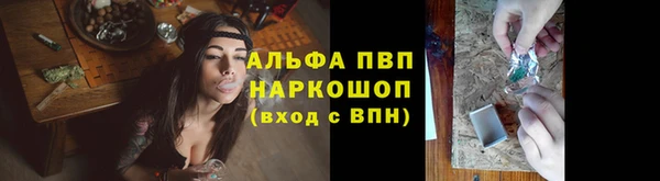 дурь Аркадак