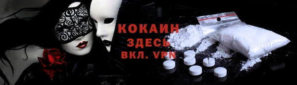 дурь Аркадак
