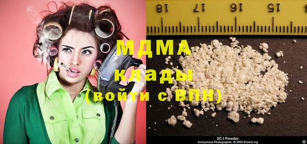 альфа пвп Баксан