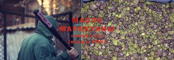 хмурый Балабаново
