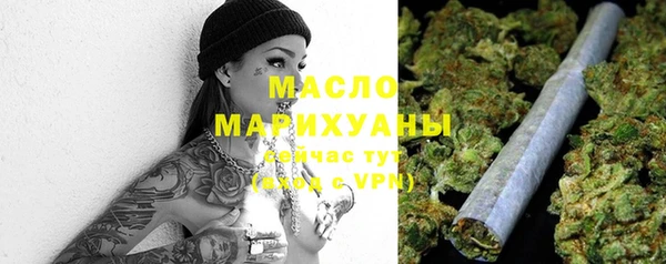 амфетамин Алексеевка