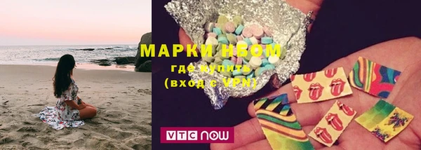 альфа пвп Баксан