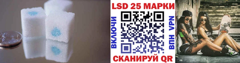 Лсд 25 экстази ecstasy  omg как войти  Радужный 