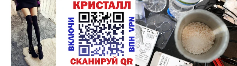 Первитин Декстрометамфетамин 99.9%  Радужный 