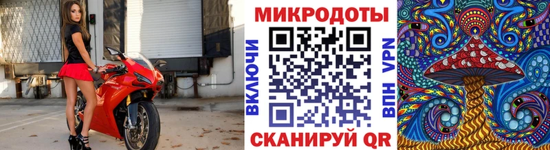 нарко площадка какой сайт  купить закладку  Радужный  Псилоцибиновые грибы мухоморы 