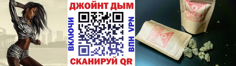Канабис семена  сколько стоит  MEGA ТОР  Радужный 